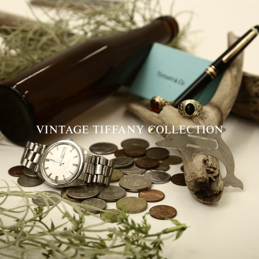 VINTAGE TIFFANY COLLECTION