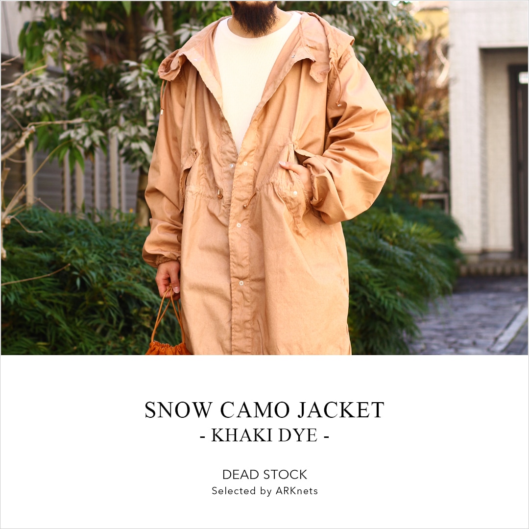 【DEAD STOCK】SNOW CAMO JACKET