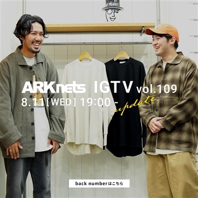 OFFICIAL IGTV vol.109 | BALLAST ARK - 2021 A/W COLLECTION