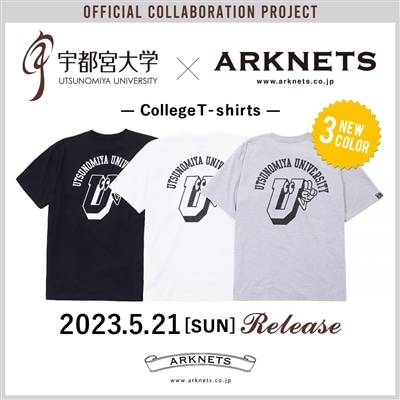「宇都宮大学」×ARKnets 公式コラボグッズ再販売と新色発売のお知らせ