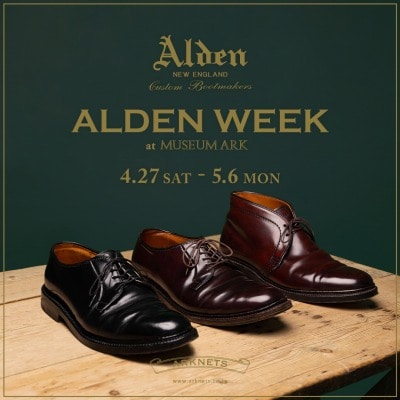 【店舗】Alden｜Alden Week 開催のお知らせ
