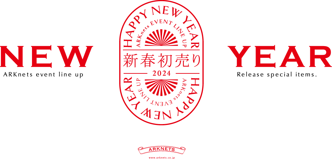 NEW YEAR 初売り