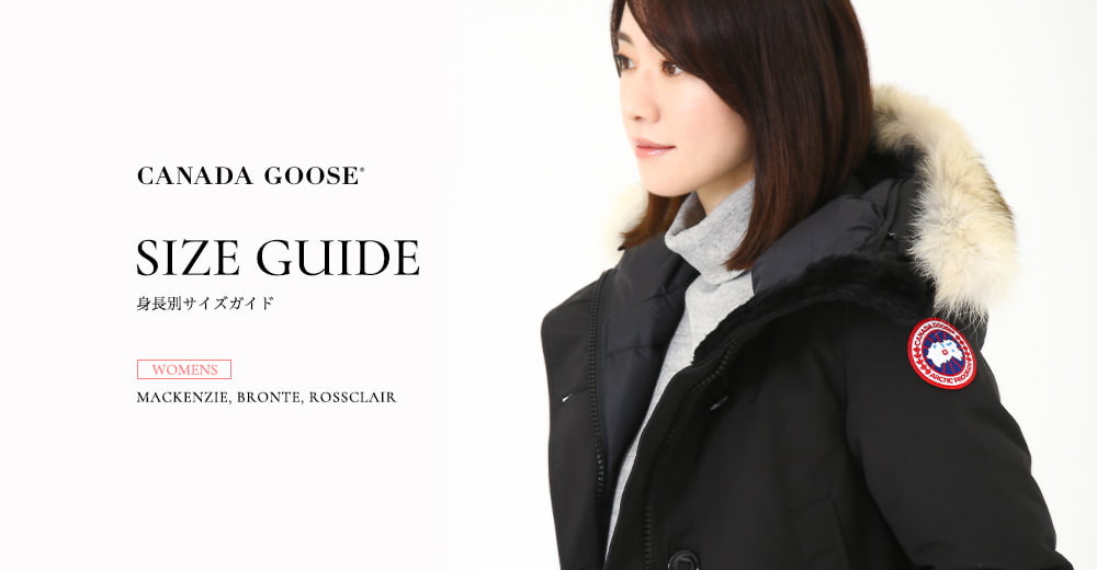 CANADAGOOSE(カナダグース)-CAMP HOODY(キャンプフーディ)のご CANADAGOOSE(カナダグース)-CAMP HOODY(キャンプフーディ)のご