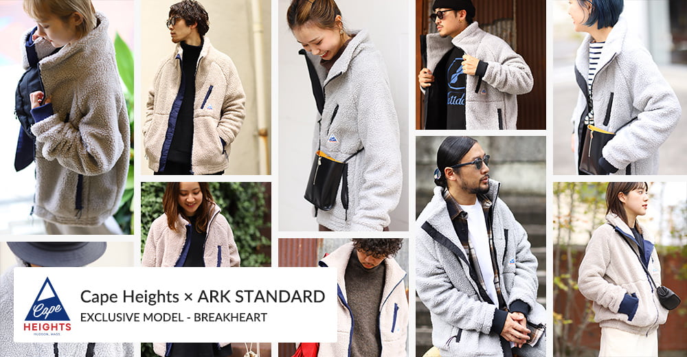 Cape Heights × ARK STANDARD 別注フリース / ARKnetsアークネッツ