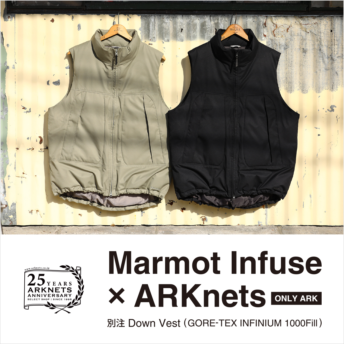 新品◾️Marmot infuse ARKnets別注ダウンベスト マーモット