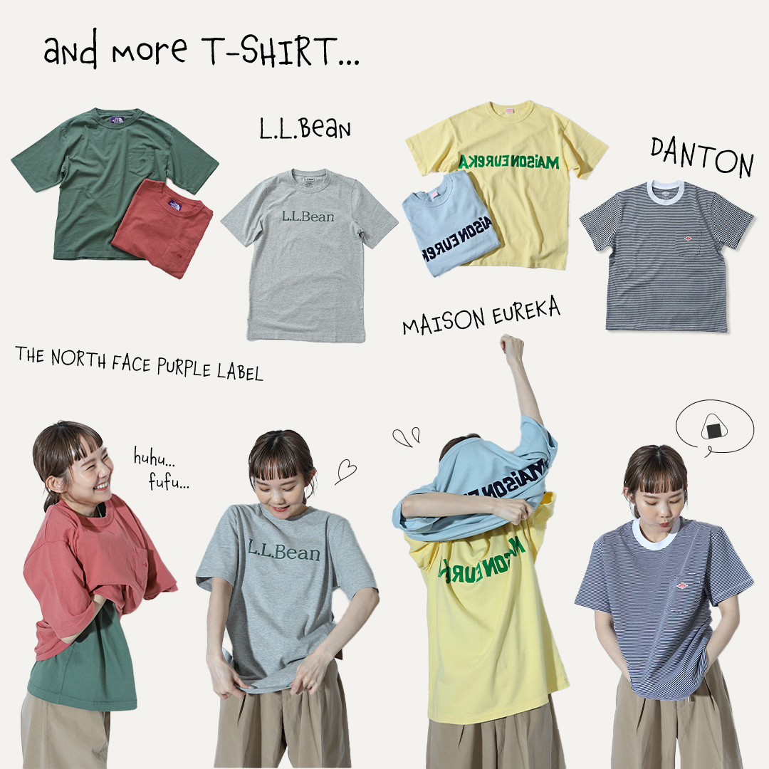 tshirt