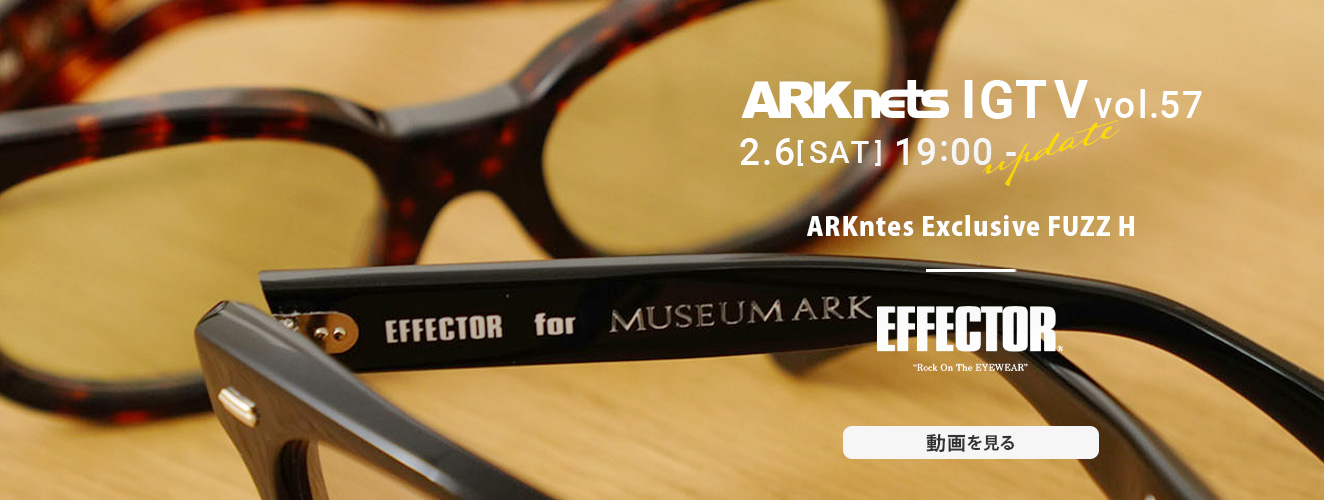 EFFECTOR EFFECTOR