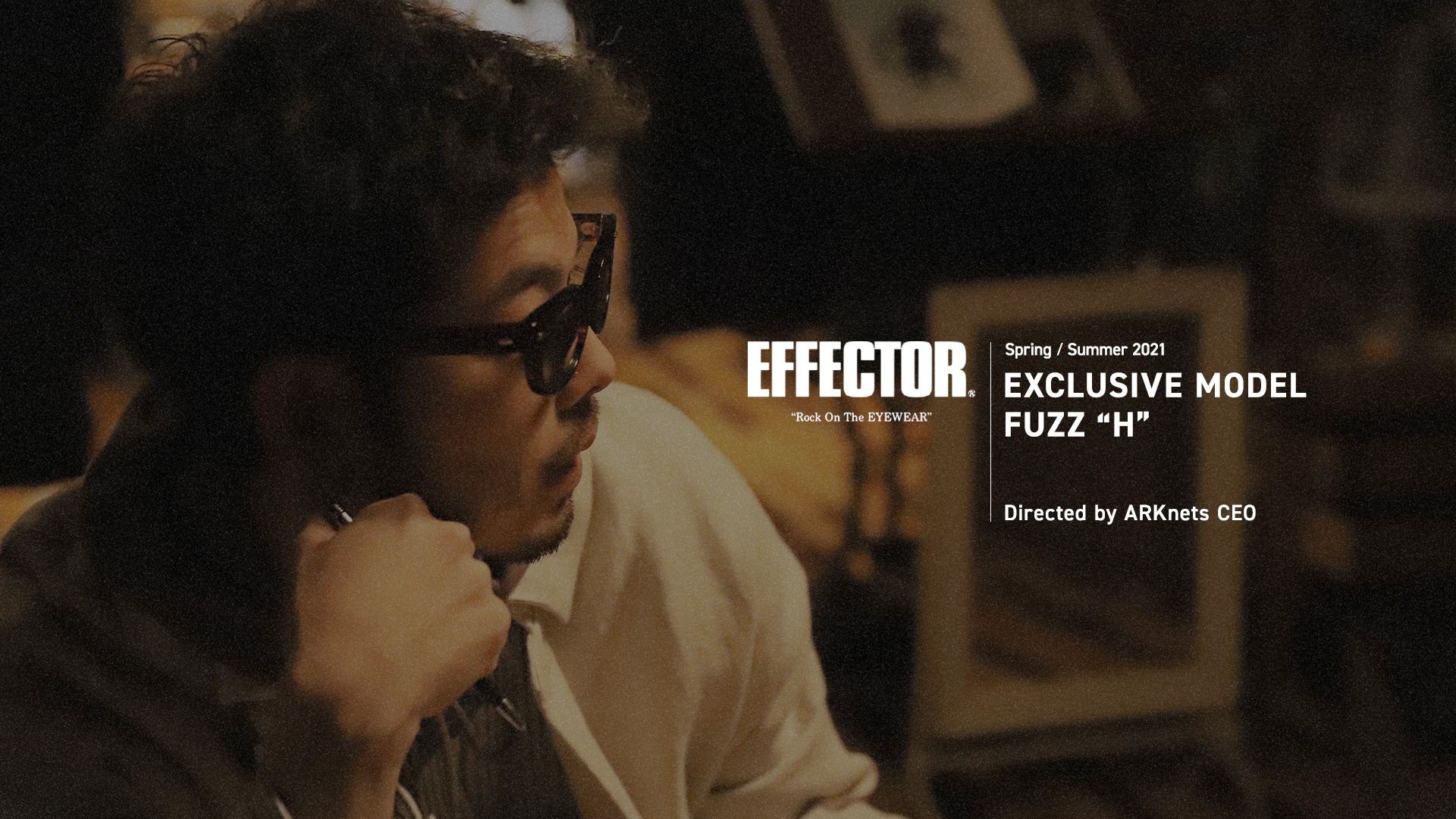 EFFECTOR特設 パソコンTOP