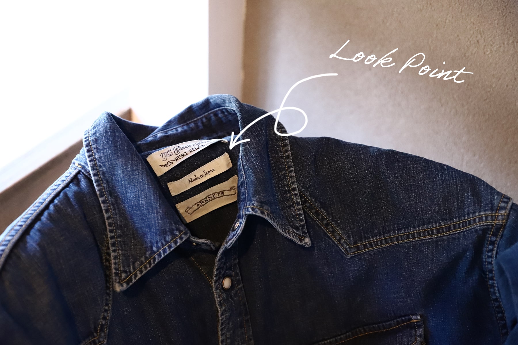 REMI RELIEF - EXCLUSIVE ITEM / ARKnets(アークネッツ)