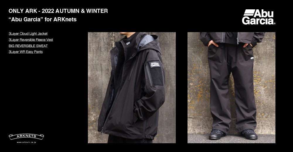 アークザラッド セット ONLY ARK｜2022 AUTUMN WINTER / ARKnets(アークネッツ)