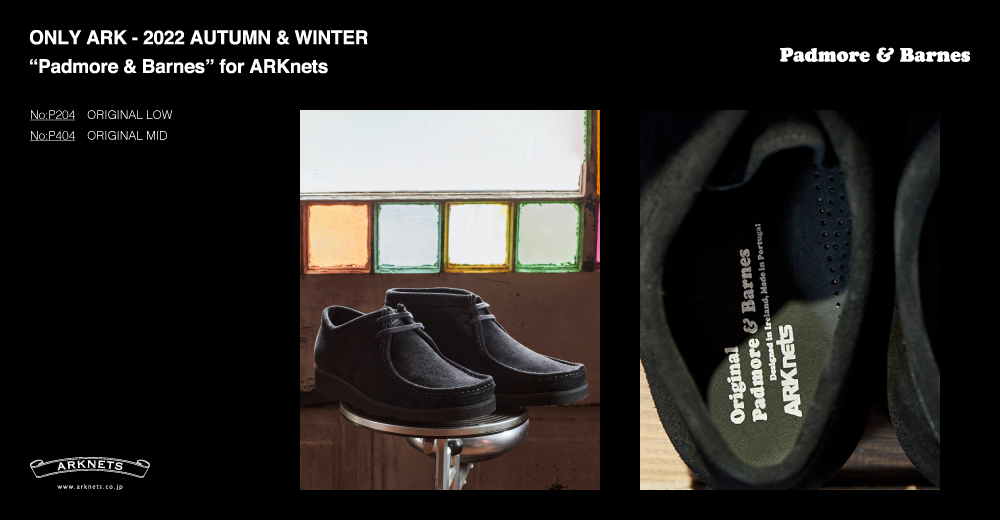 Padmore & Barnes 別注アイテム 掲載 - ARKnets 公式通販