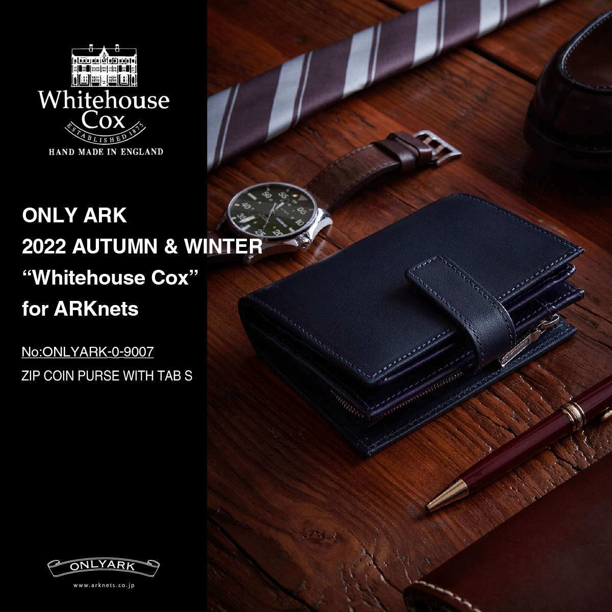 AtLast&Co COSSACKJK 本日限定 最終値下　売れなかった場合取消 At Last ＆ Co | STAY246