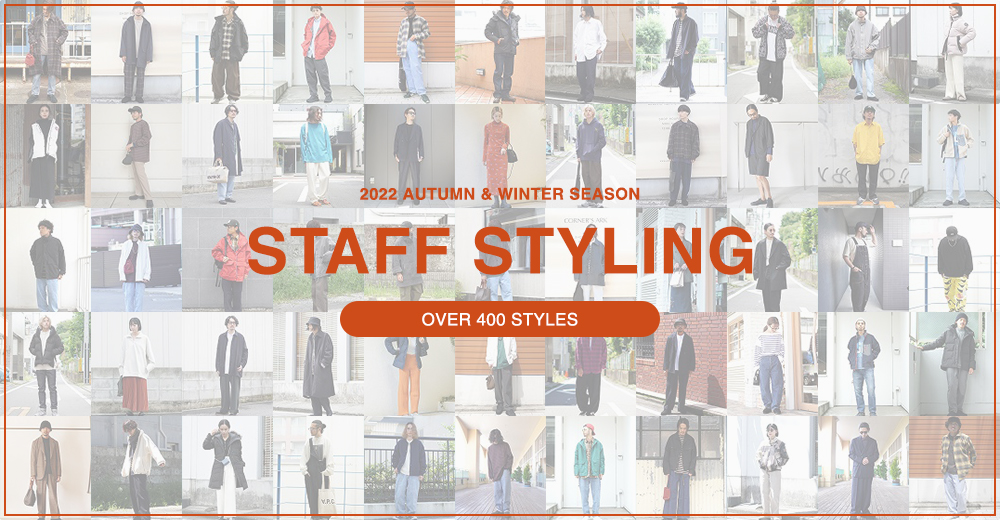 STYLING pc