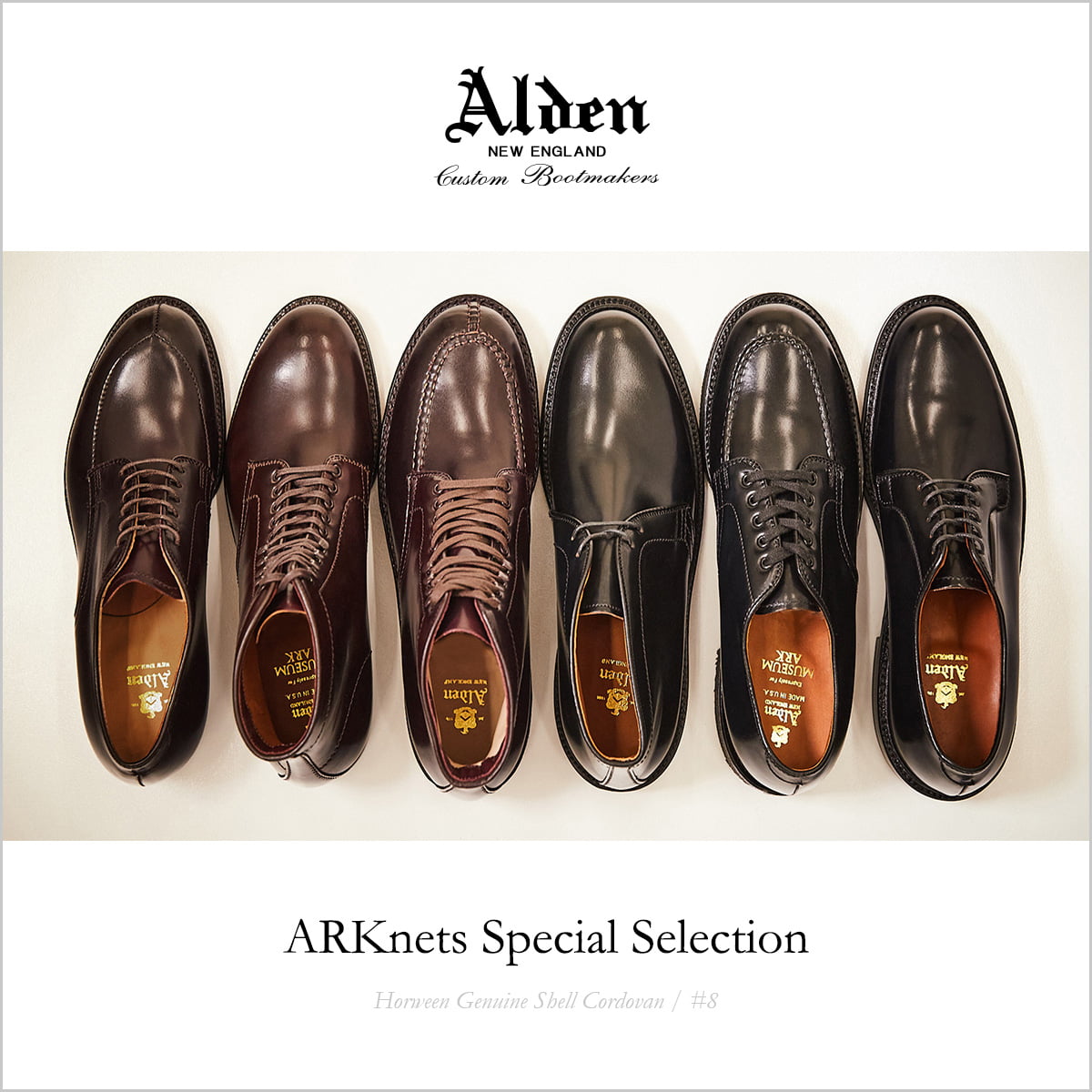 Alden｜ARKnets Special Selection / ARKnets(アークネッツ)