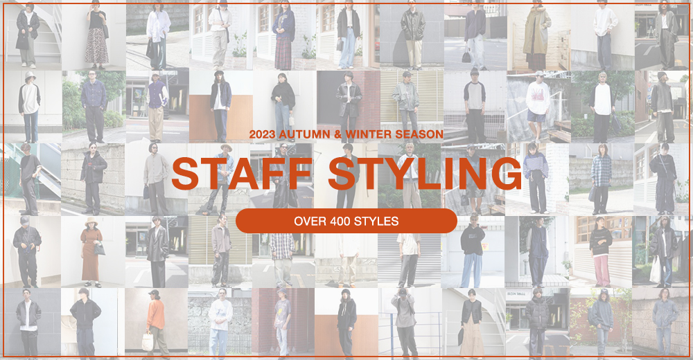 STYLING pc
