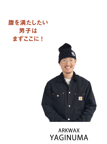 MATHUMOTO