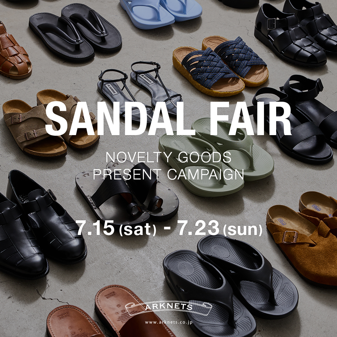 SANDALFAIR