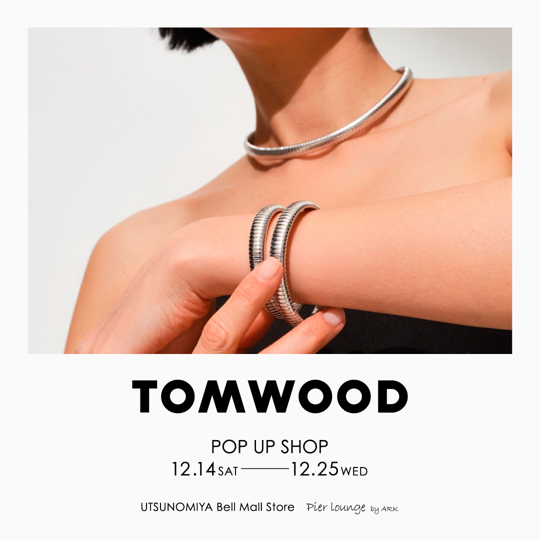 WP | MORE VARIATION FAIR 開催のお知らせ