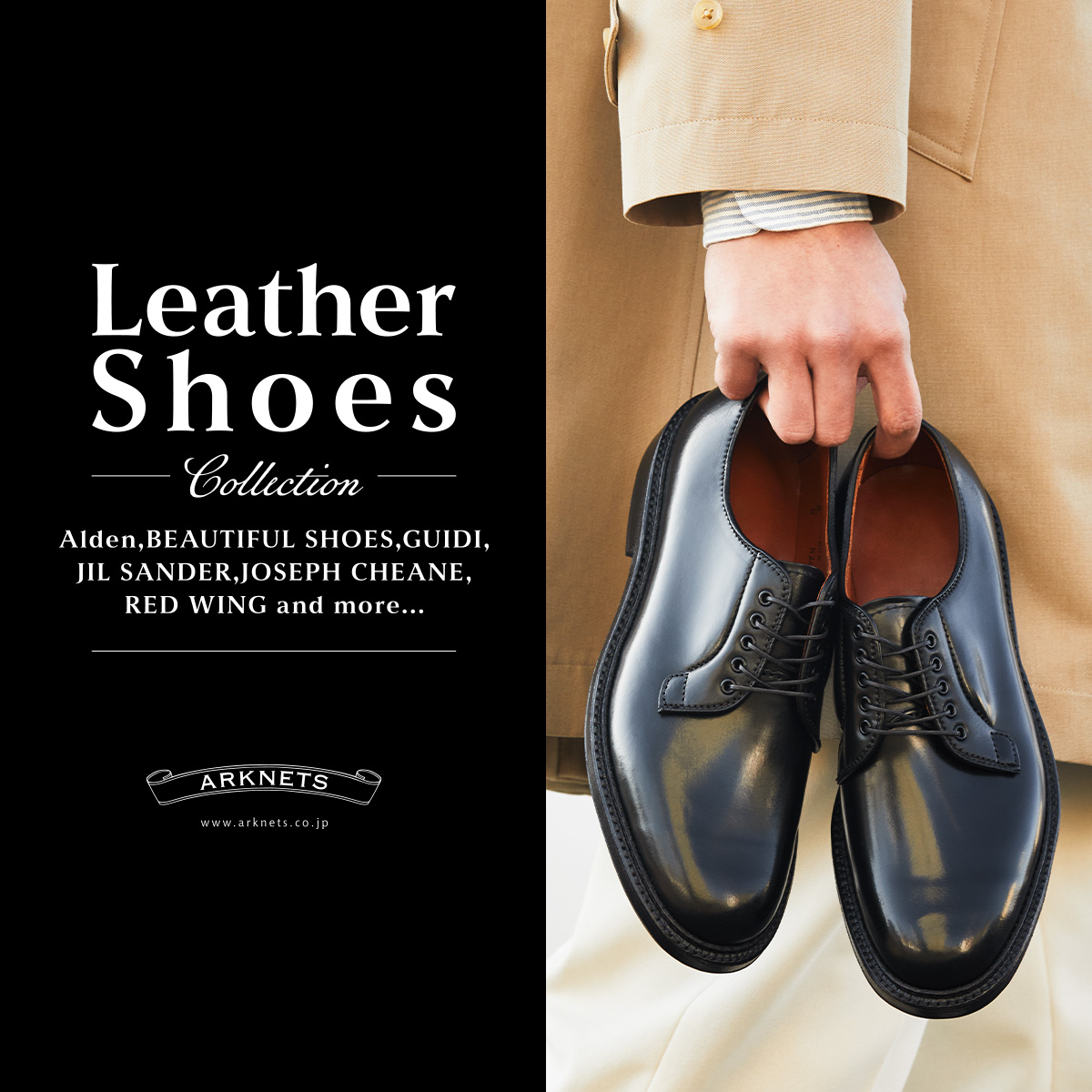 Leather Shoes Collection｜2024 SPRING SUMMER / ARKnets