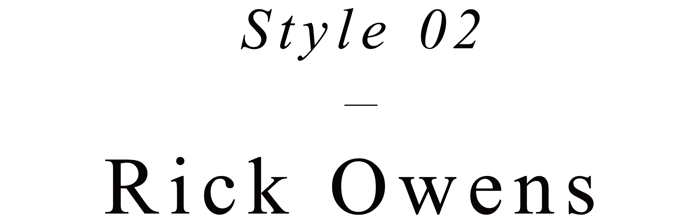 STYLE 01 Maison Margiela