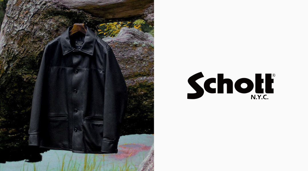 Schott