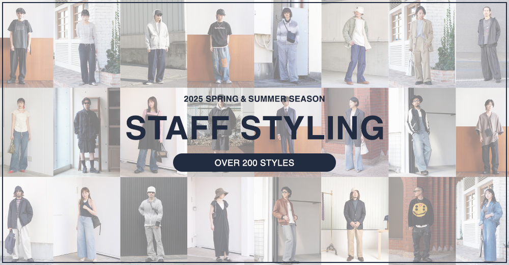 STYLING