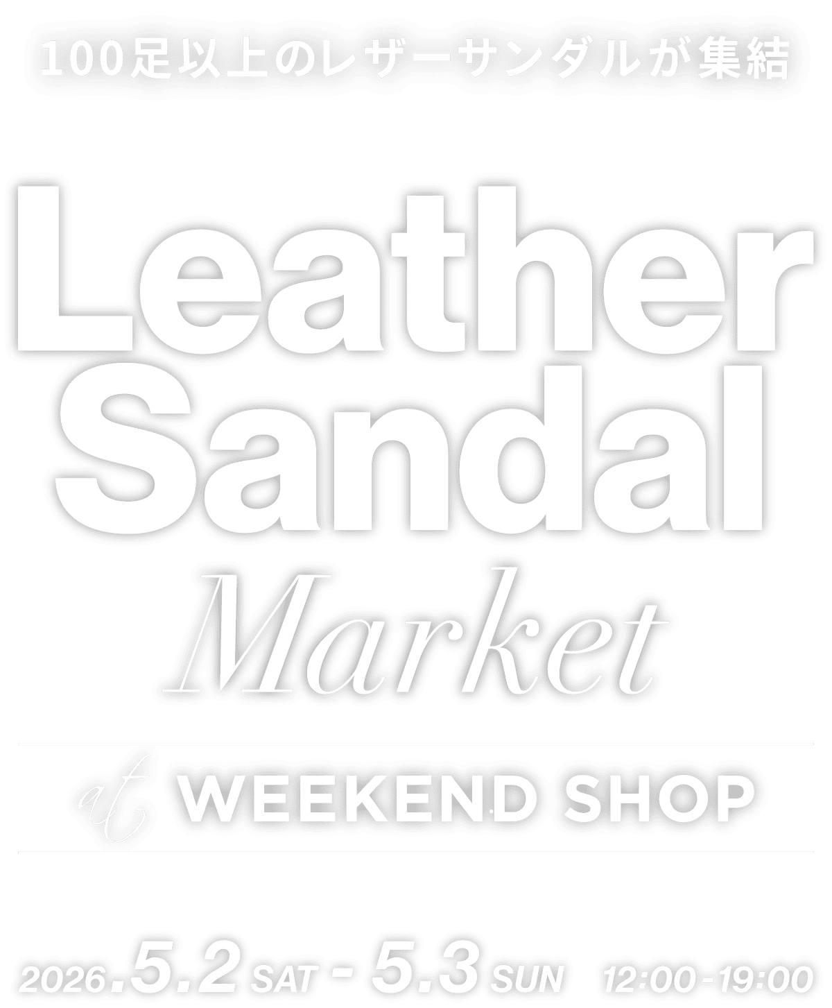 Leather Goods Market