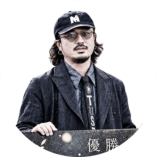 無冠の帝王 KEN 様