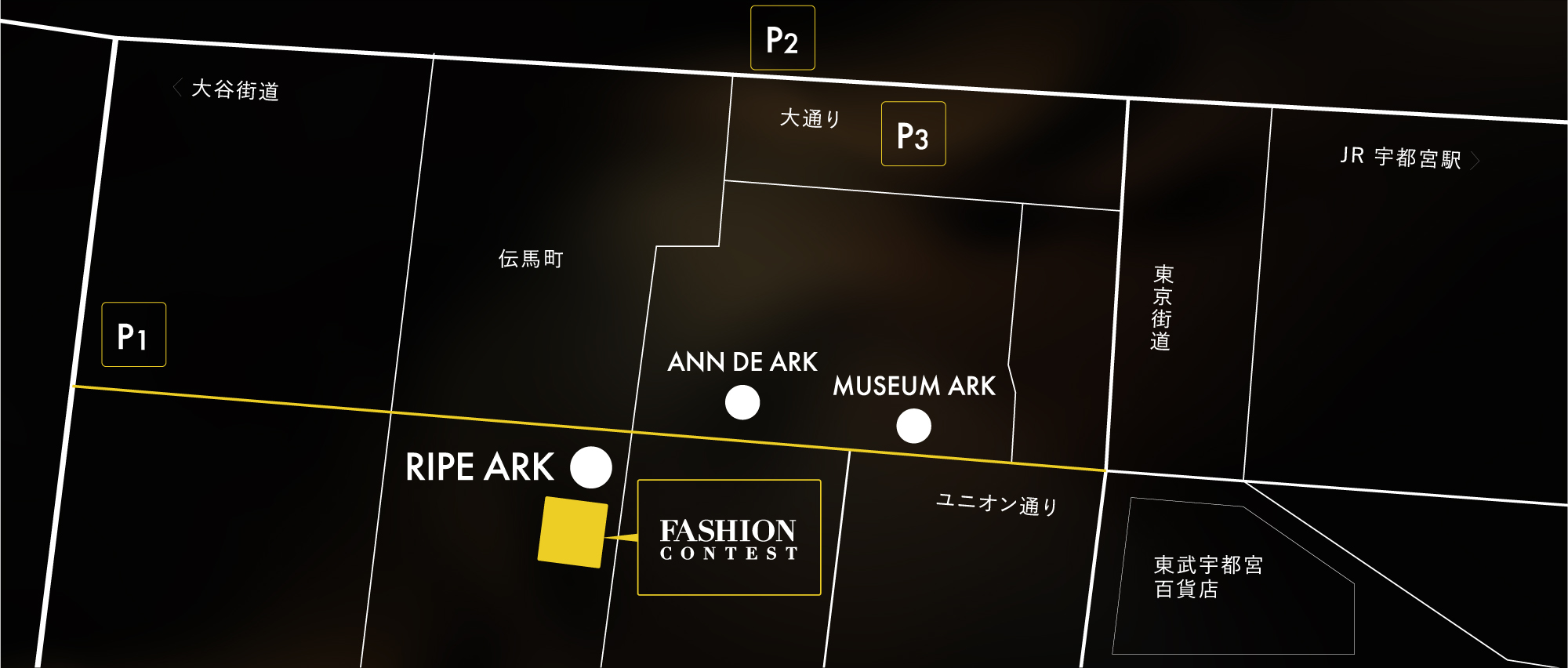 会場周辺マップ