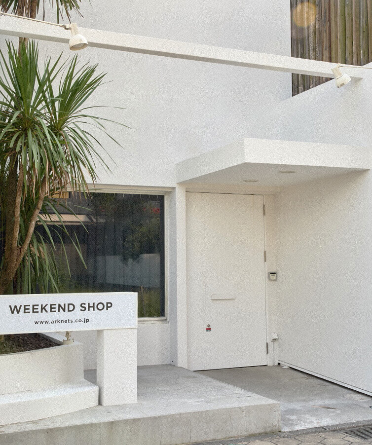 WEEKEND SHOP 外観