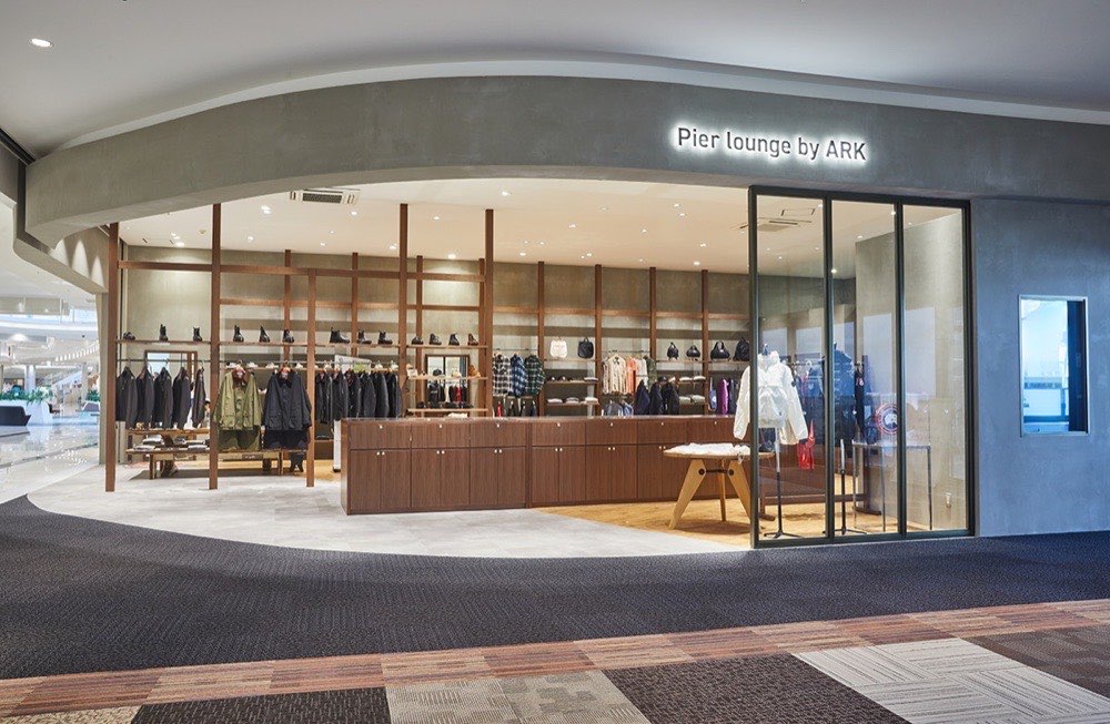 Pier Lounge by ARK 越谷レイクタウン店