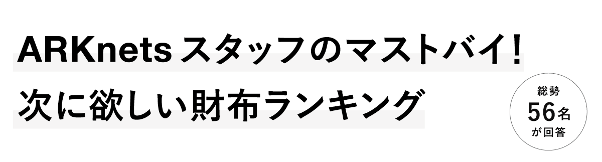 商品画像001-01