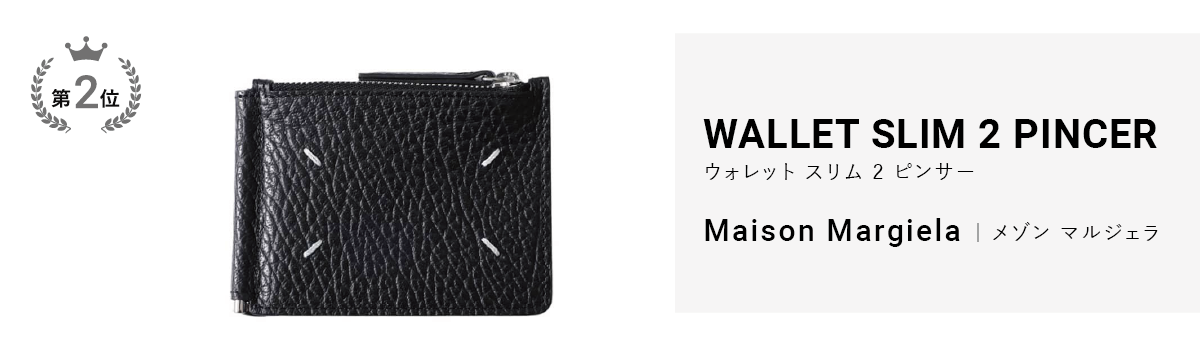 商品画像001-01