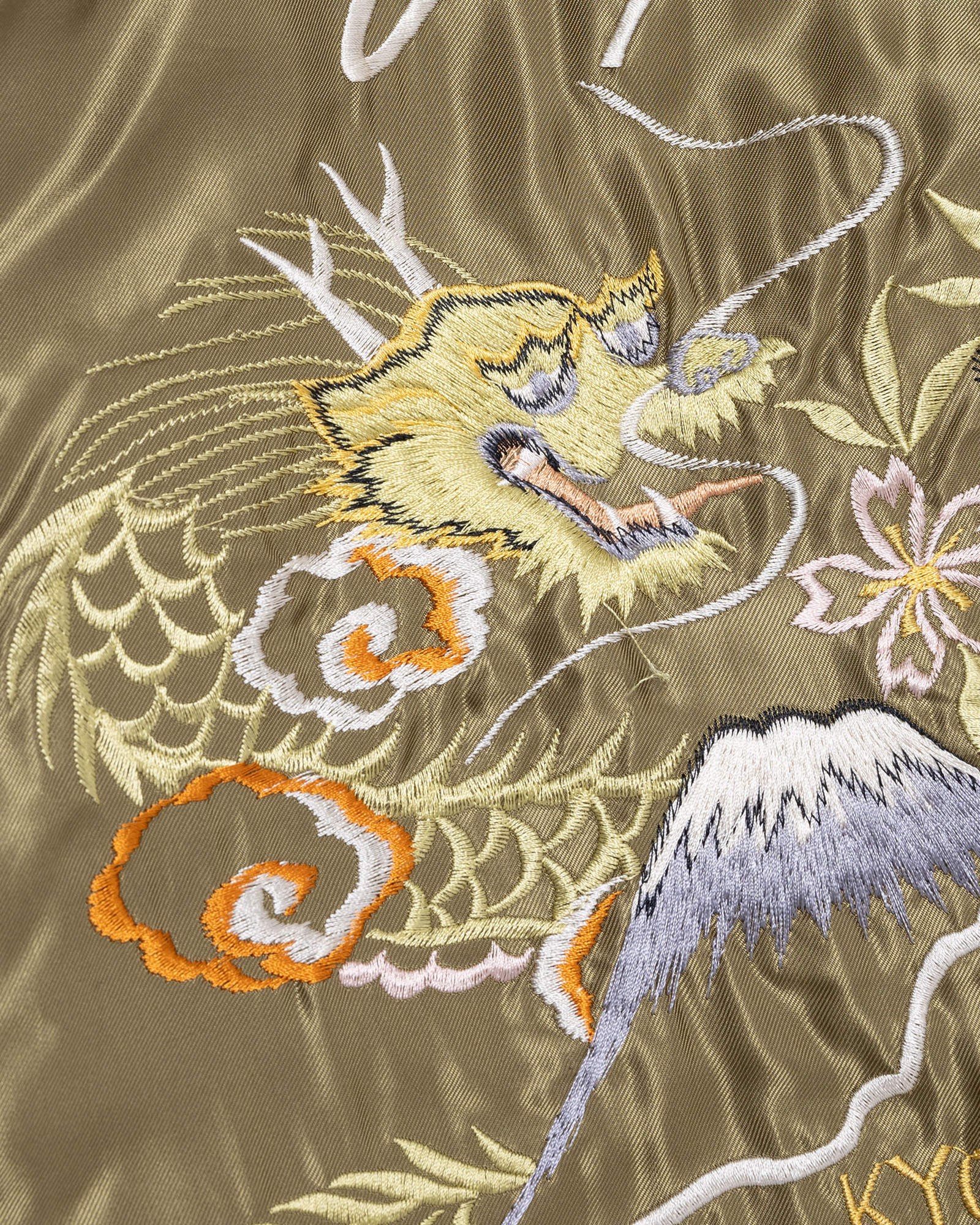 特集】GOLD｜SOUVENIR ARCHIVE - ARKnets 公式通販