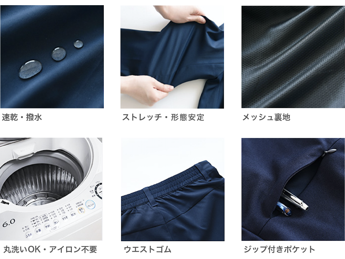 WWS×TOCHIGI SC×ARKnetsオフィシャルスーツ - / ARKnets(アークネッツ)