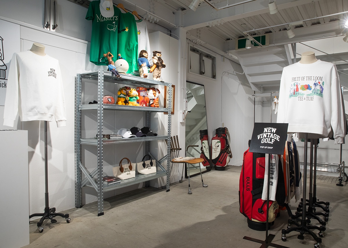 WEEKEND SHOP