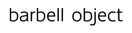 barbell object