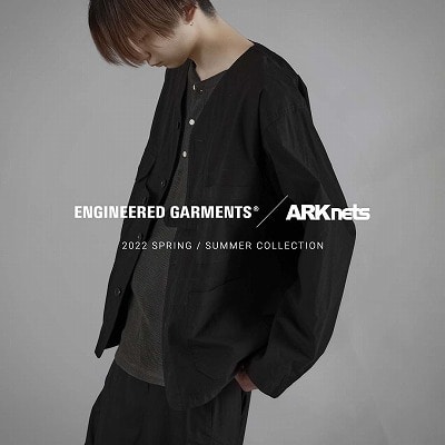 ONLY ARK】別注 Fisherman Pant Duracloth Poplin | ENGINEERED