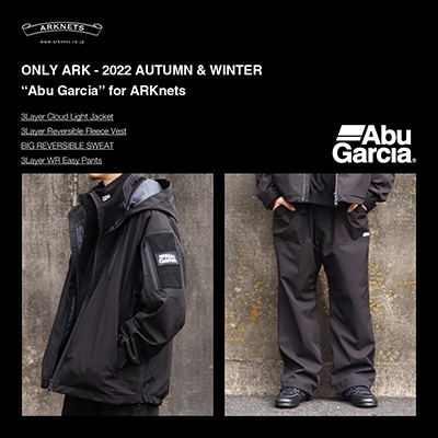 ONLY ARK】別注 3Layer WR Easy Pants | Abu Garcia(アブガルシア 