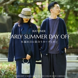 men SUMMER KNIT V NECK CARDIGAN | BATONER(バトナー