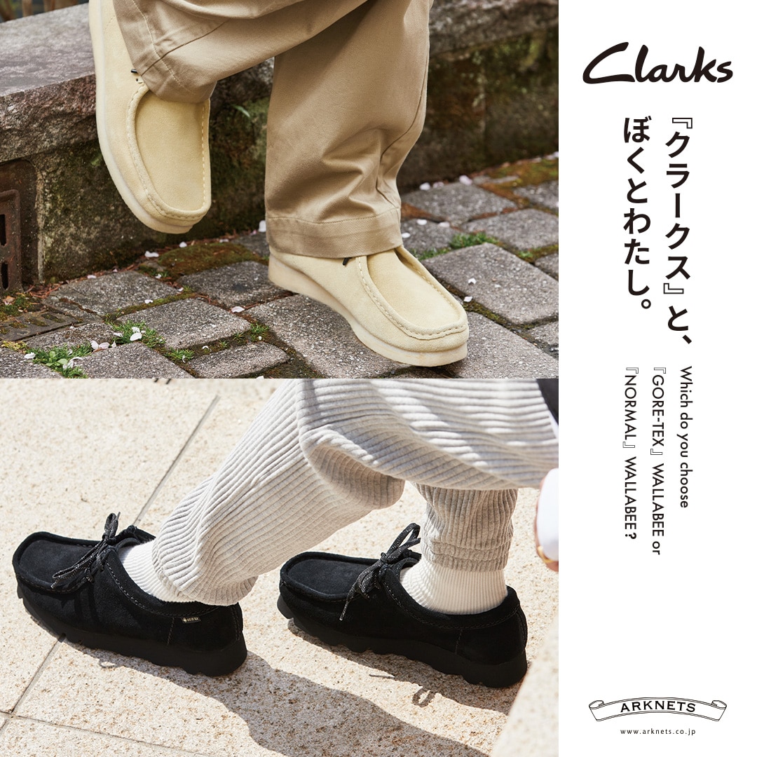 WALLABEE GTX | Clarks(クラークス) / シューズ レザーシューズ WALLABEE GTX | Clarks(クラークス) / シューズ レザーシューズ