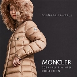 レディース】FLAMMETTE LONG COAT -フラメッテ- | MONCLER