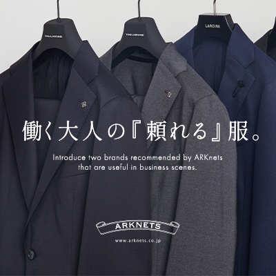 EASY SUITS DAKAR-NEWMAN SUPER110'S WOOL STRETCH | TAGLIATORE