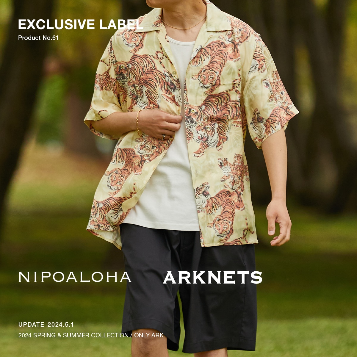 ONLY ARK】別注 SILK SHORT SLEEVE ALOHA SHIRT ONE HUNDRED