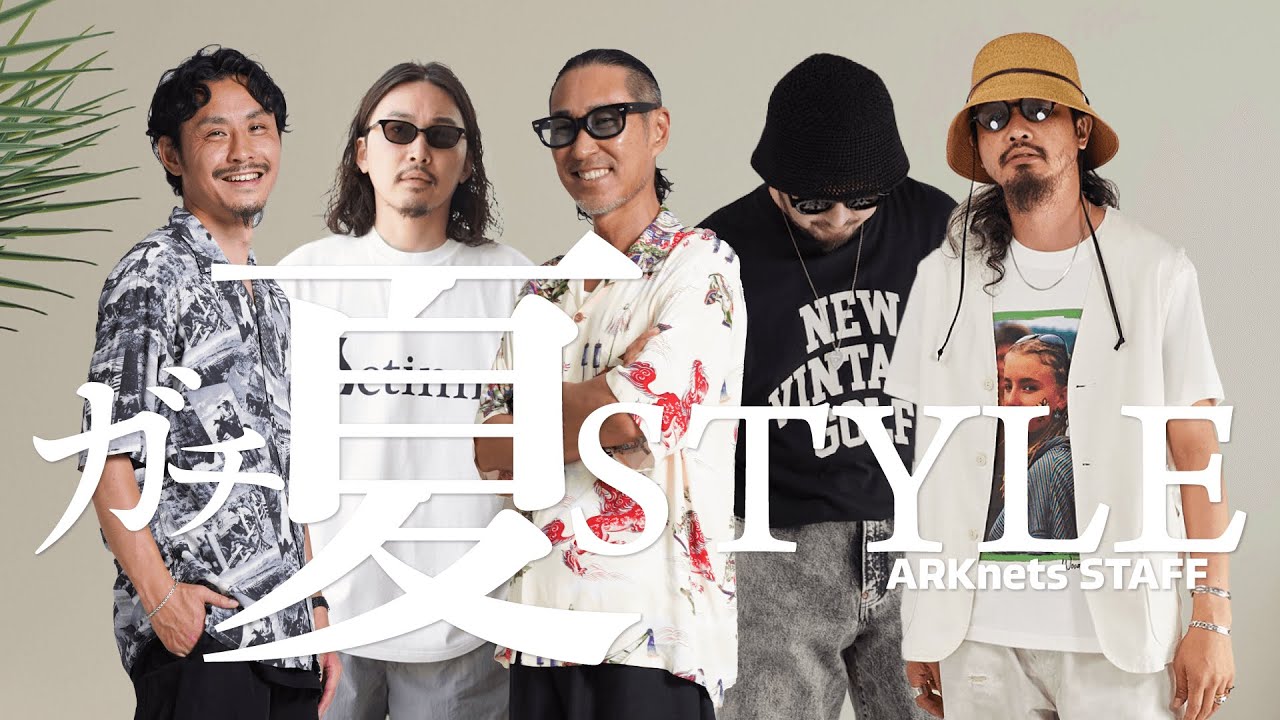 SOL クラッシャーハット DEAD STOCK】90'S-00'S UNKNOWN CRUSHER