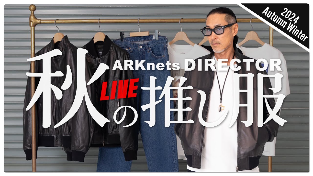 NO COLLAR JACKET | Maison Margiela(メゾン マルジェラ NO COLLAR JACKET | Maison Margiela(メゾン マルジェラ