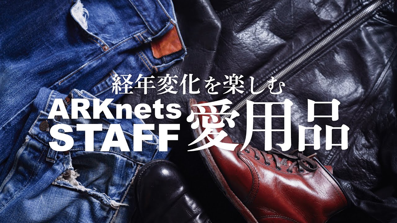SNEAKS（doem9 9811 black） | Rick Owens DRKSHDW(リック