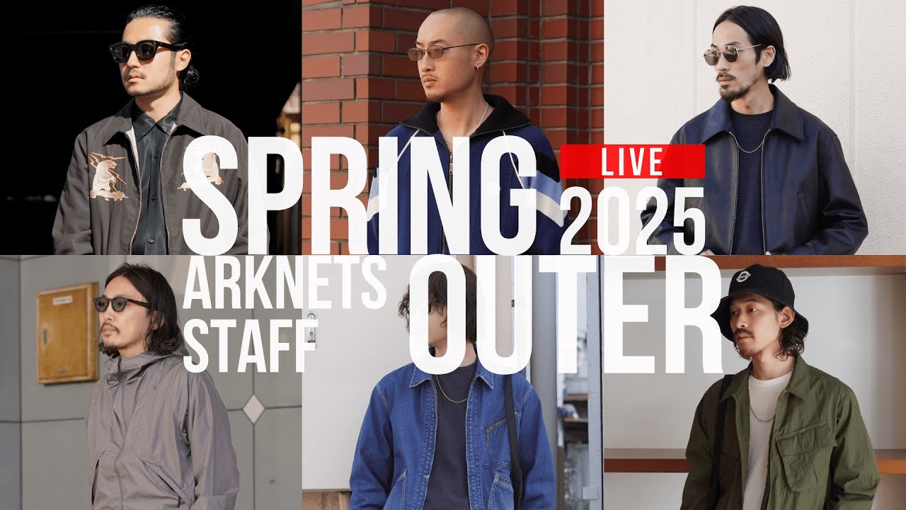 Natural Panel Thermal | NO MAINTENANCE(ノーメンテナンス