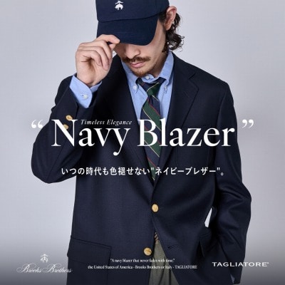 BLAZER MONTECARLO VIRGIN WOOL | TAGLIATORE(タリアトーレ
