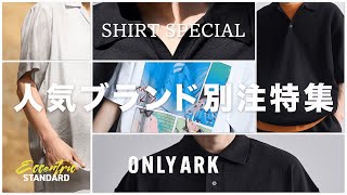 Porter Classic　GOLD PLATINUM IV RING GOLD PLATINUM IV RING | PORTER CLASSIC(ポータークラシック